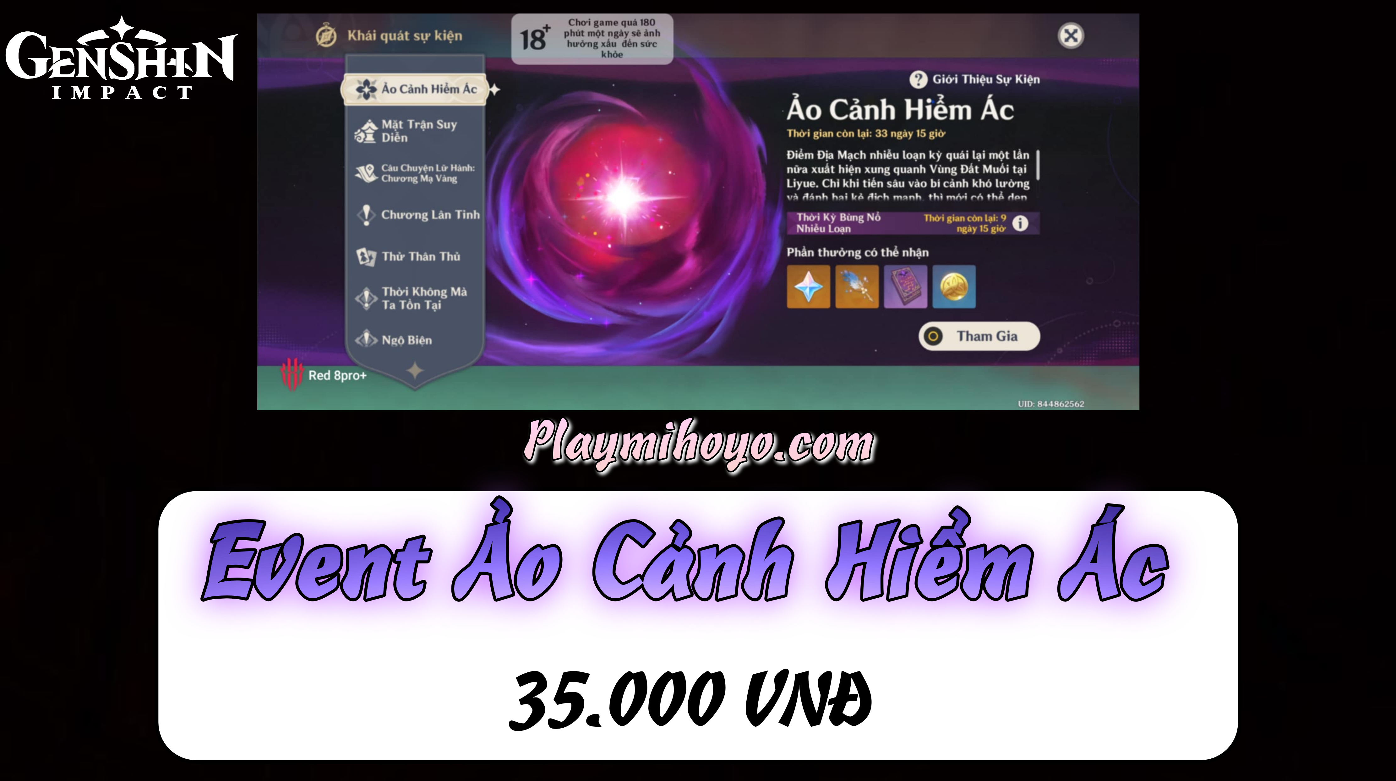 Event Ảo Cảnh Hiểm Ác