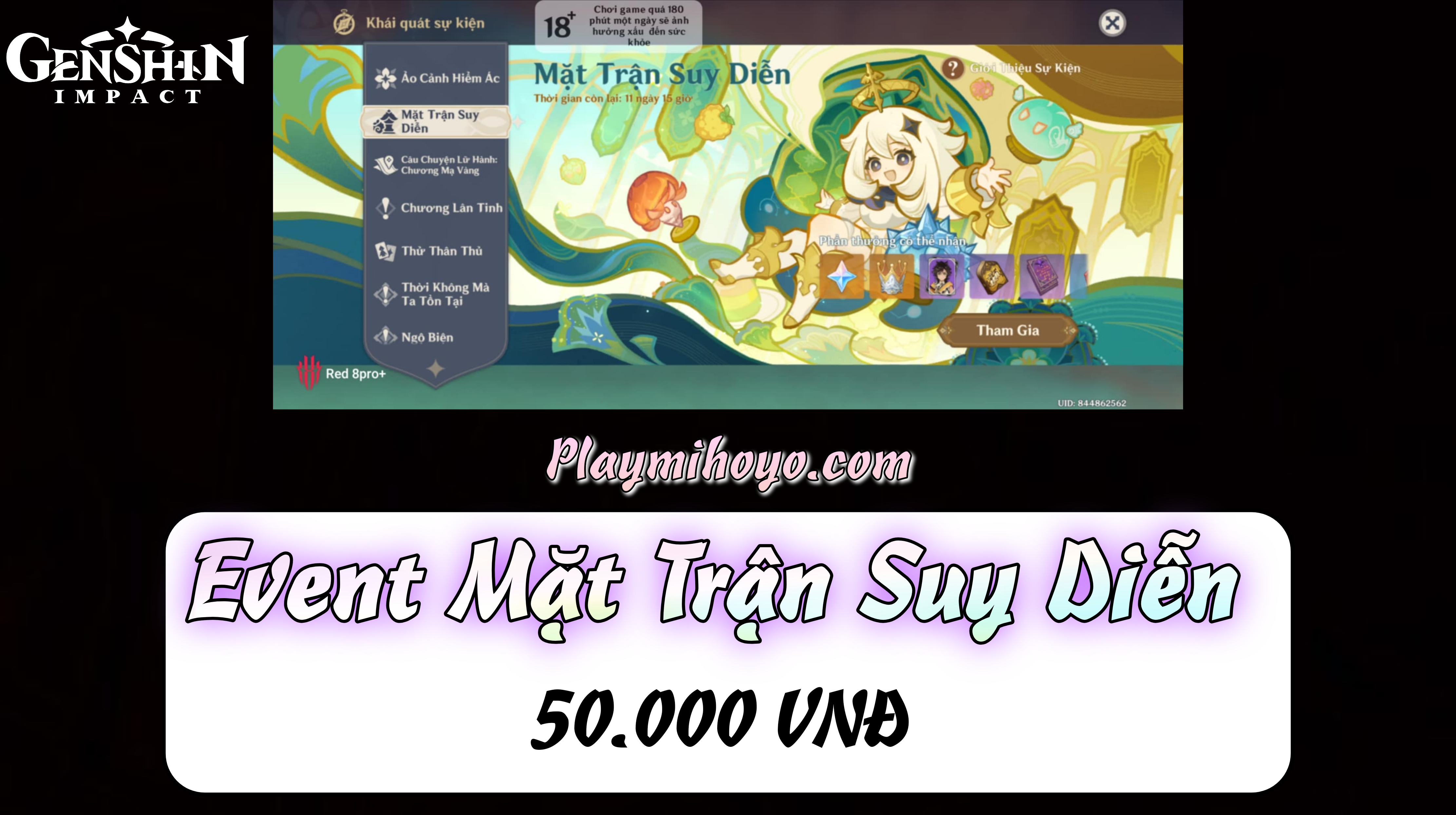 Mặt Trận Suy Diễn