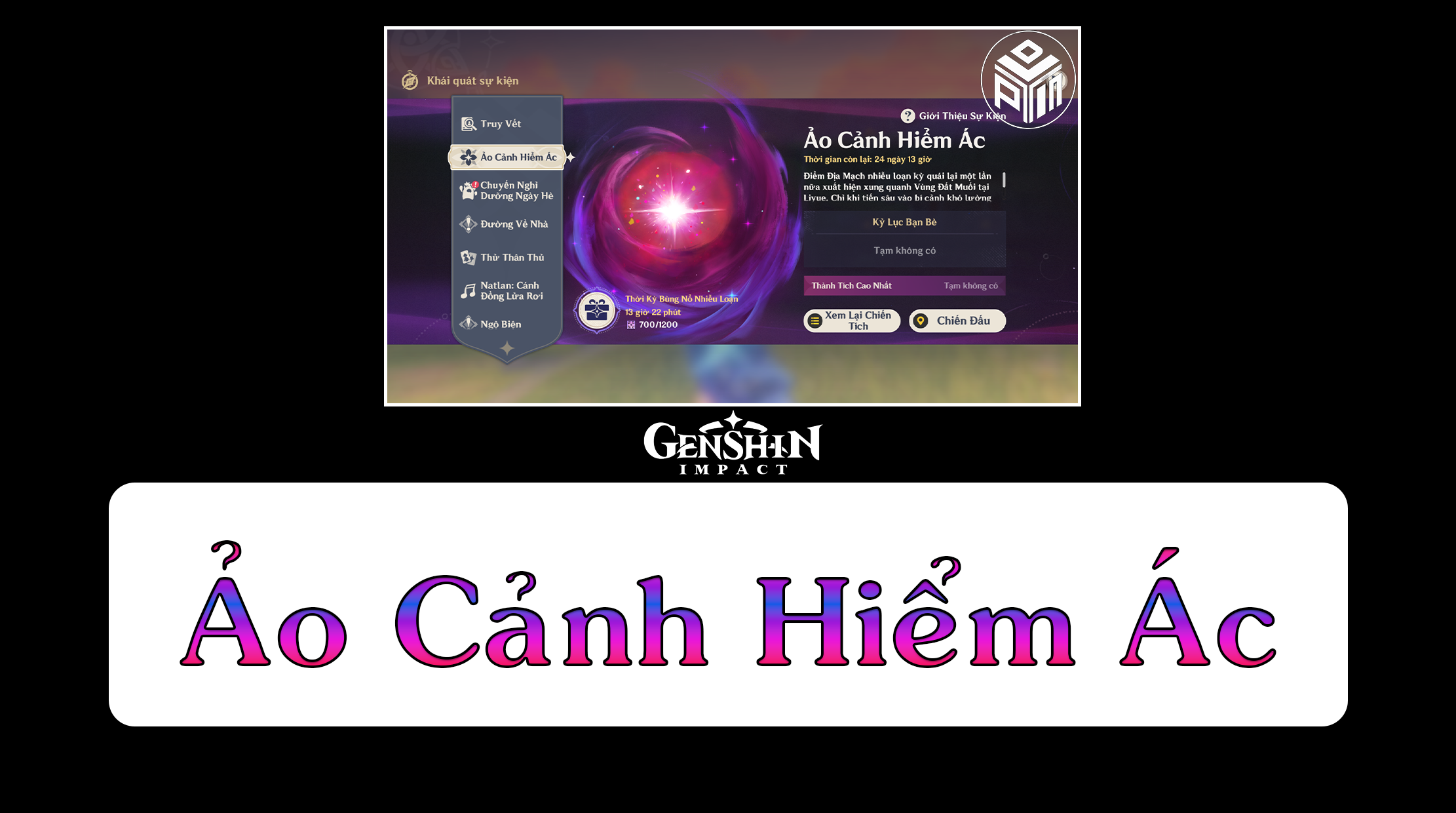 Ảo Cảnh Hiểm Ác