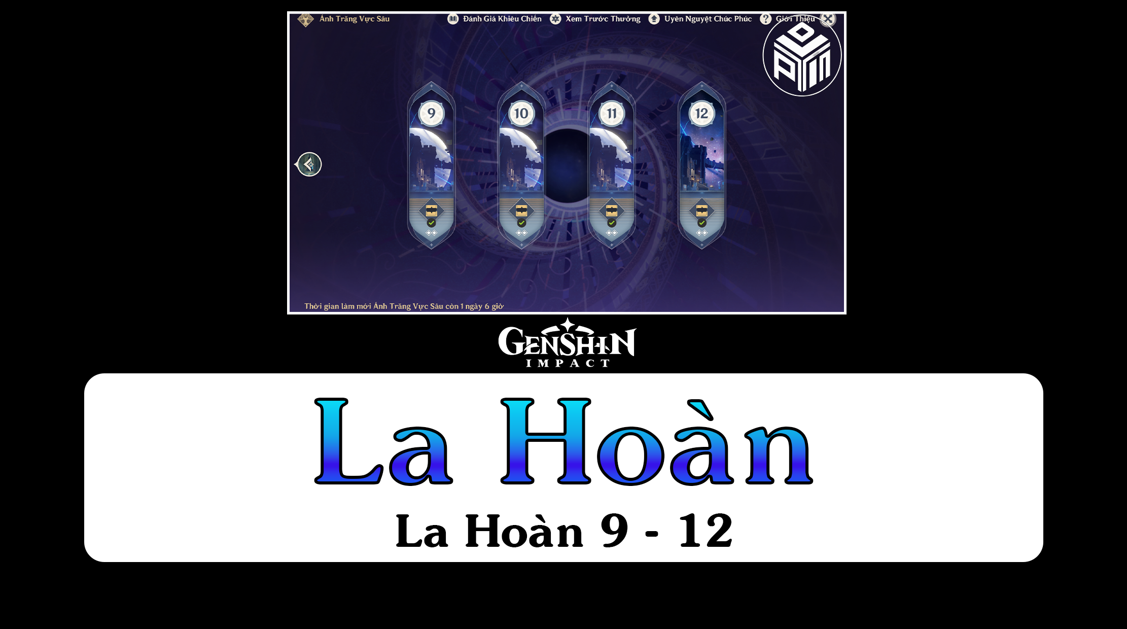 La Hoàn